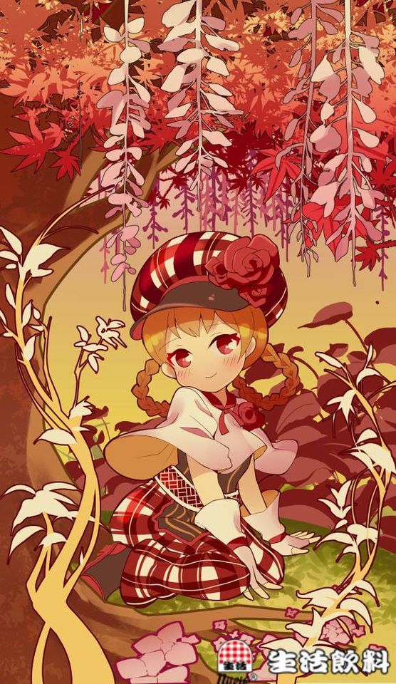 生活蘇格蘭紅茶-包裝設計1 by 心融