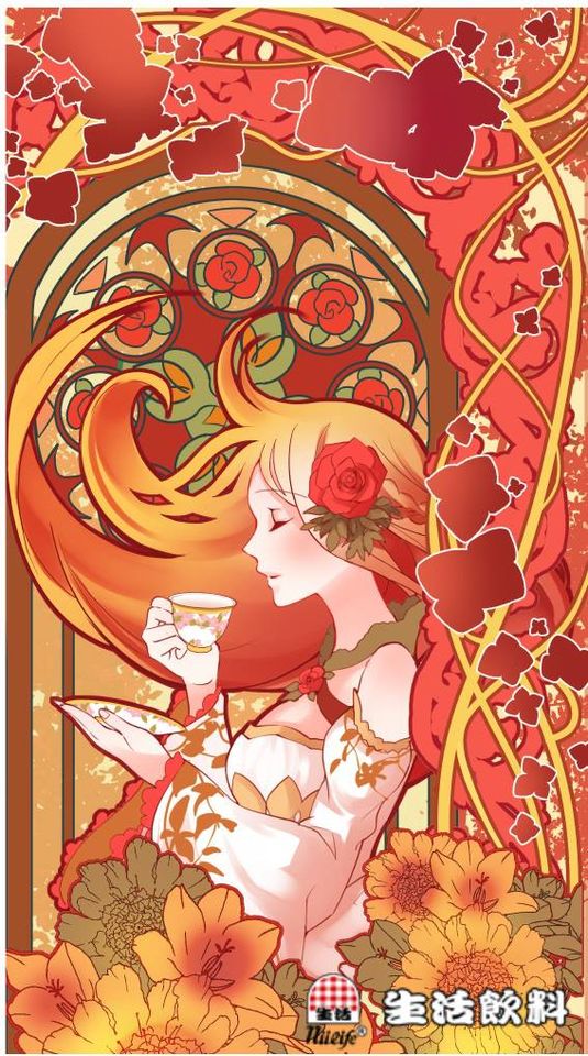 生活蘇格蘭紅茶-包裝設計2 by 心融