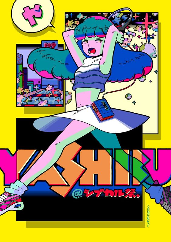 Utomaru-illustration