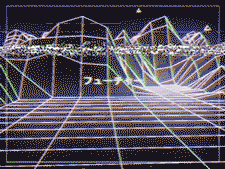 80S Glitch GIF