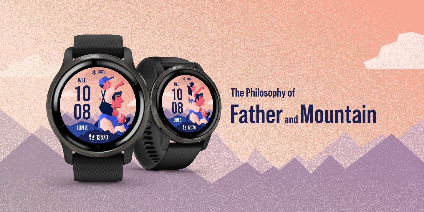 父愛如山 The Philosophy of Father and Mountain 1