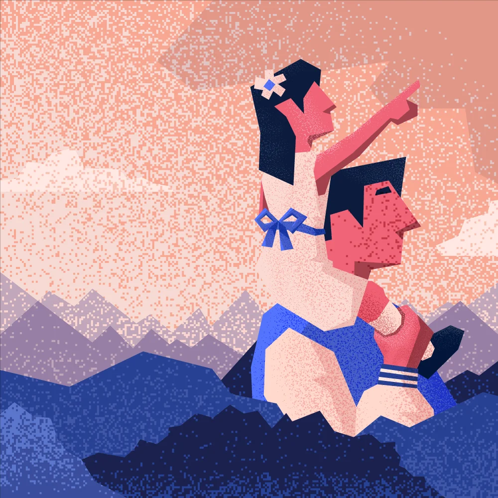 父愛如山 The Philosophy of Father and Mountain